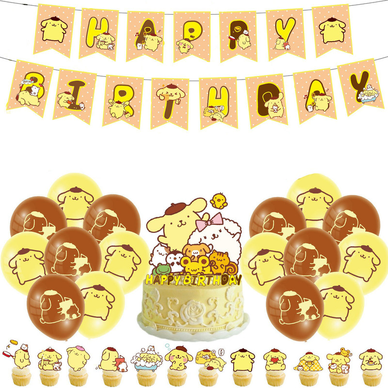 ハローキティとポムポムプリンをテーマにした誕生日パーティーの - Confetti Balloon Set のレビューと価格